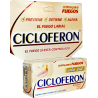 Cicloferon crema 5% color piel tubo c/2 g.